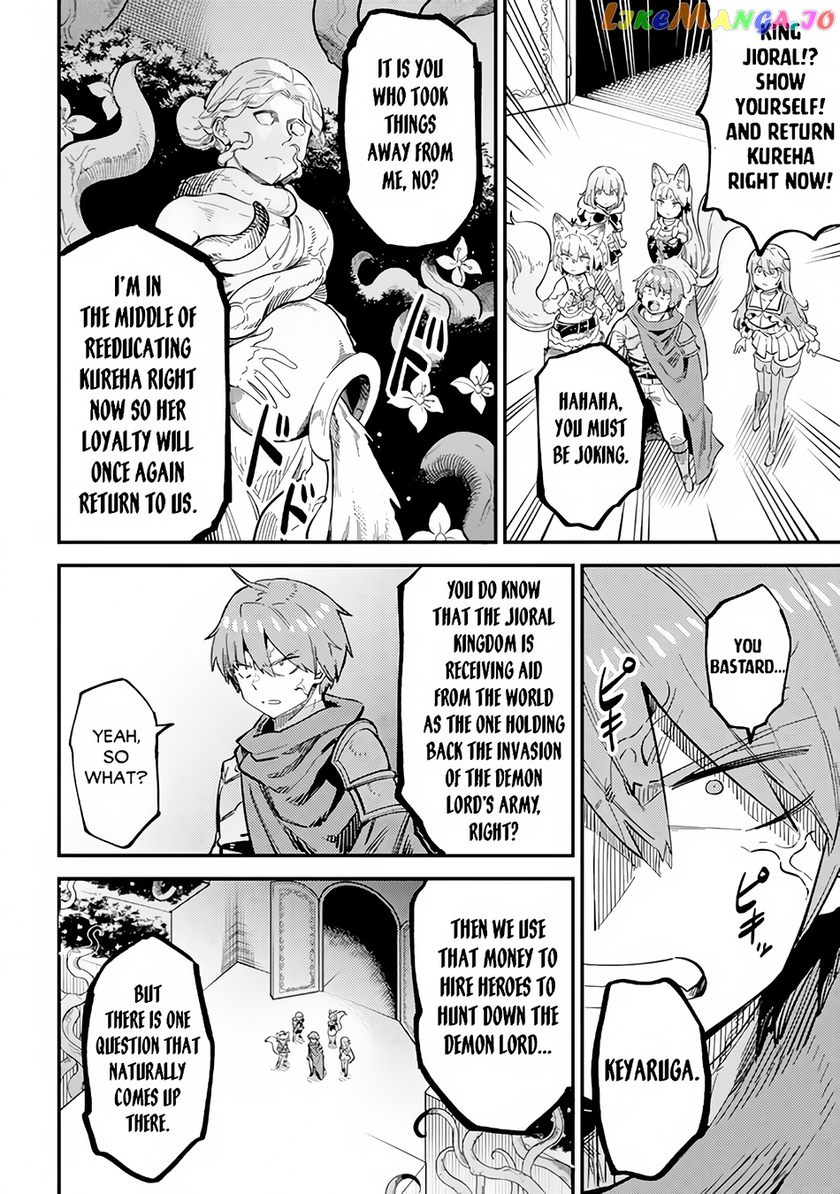Redo Of Healer, Chapter 51 image 07